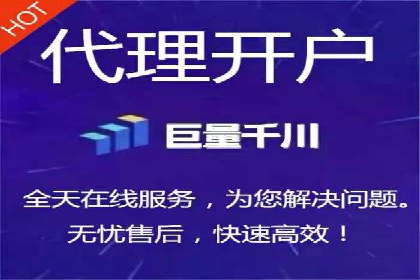 百度广告推广实战技巧分享